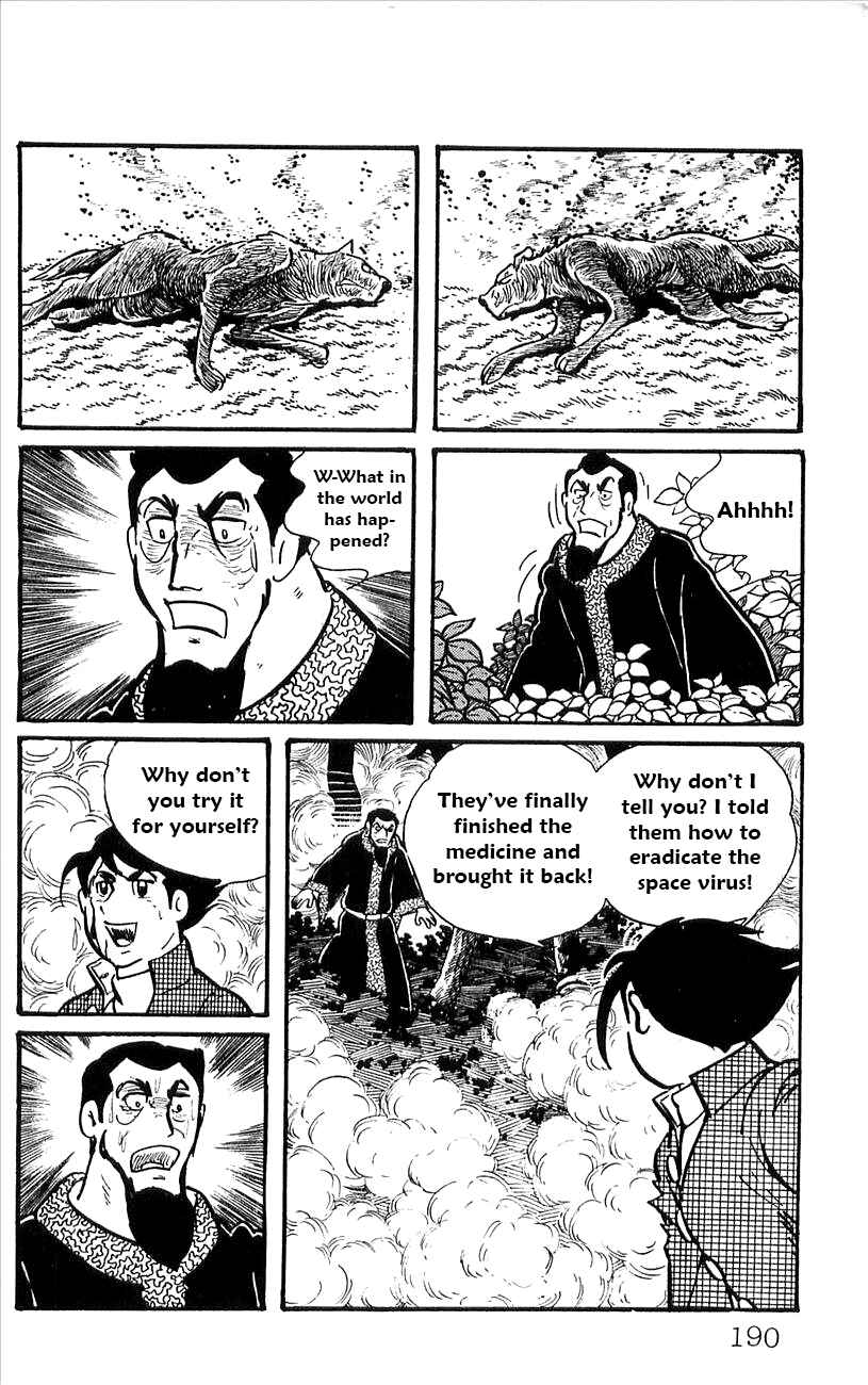 Page 5 Chapter 48 Babel II
