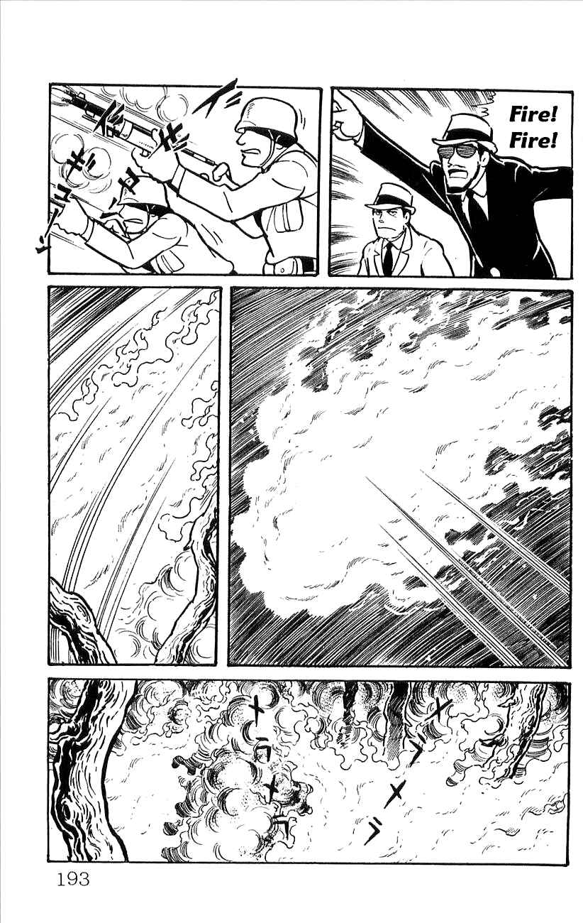 Page 8 Chapter 48 Babel II