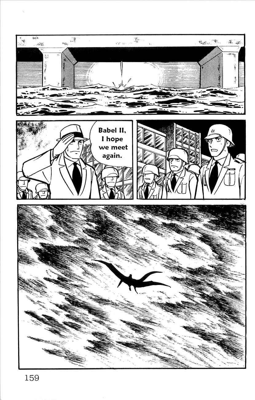 Page 18 Chapter 52 Babel II