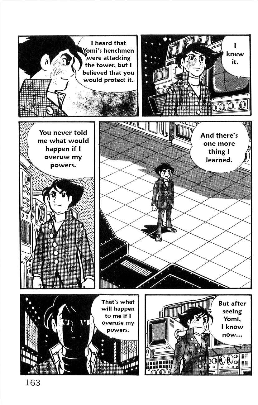Page 22 Chapter 52 Babel II