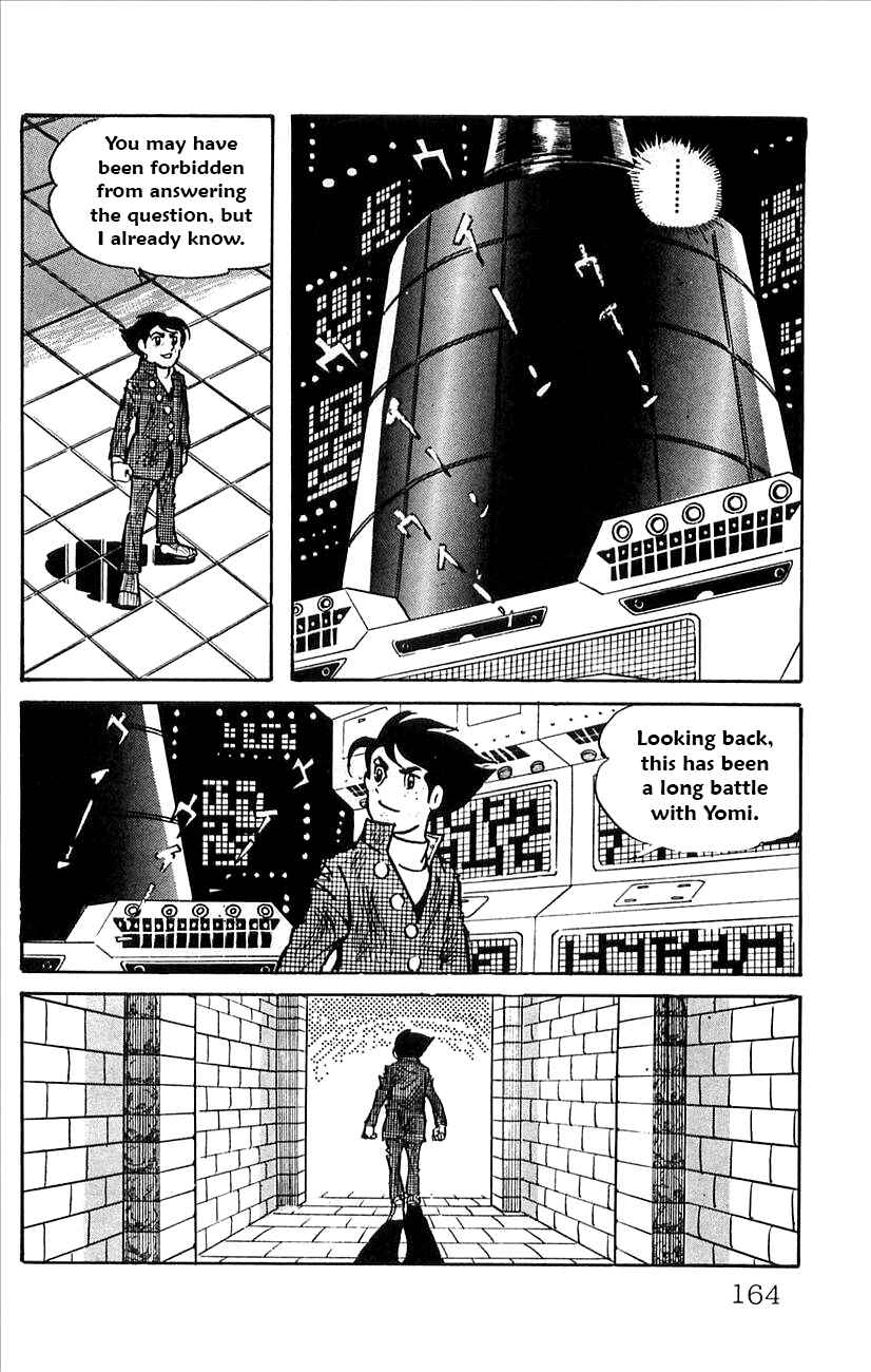 Page 23 Chapter 52 Babel II