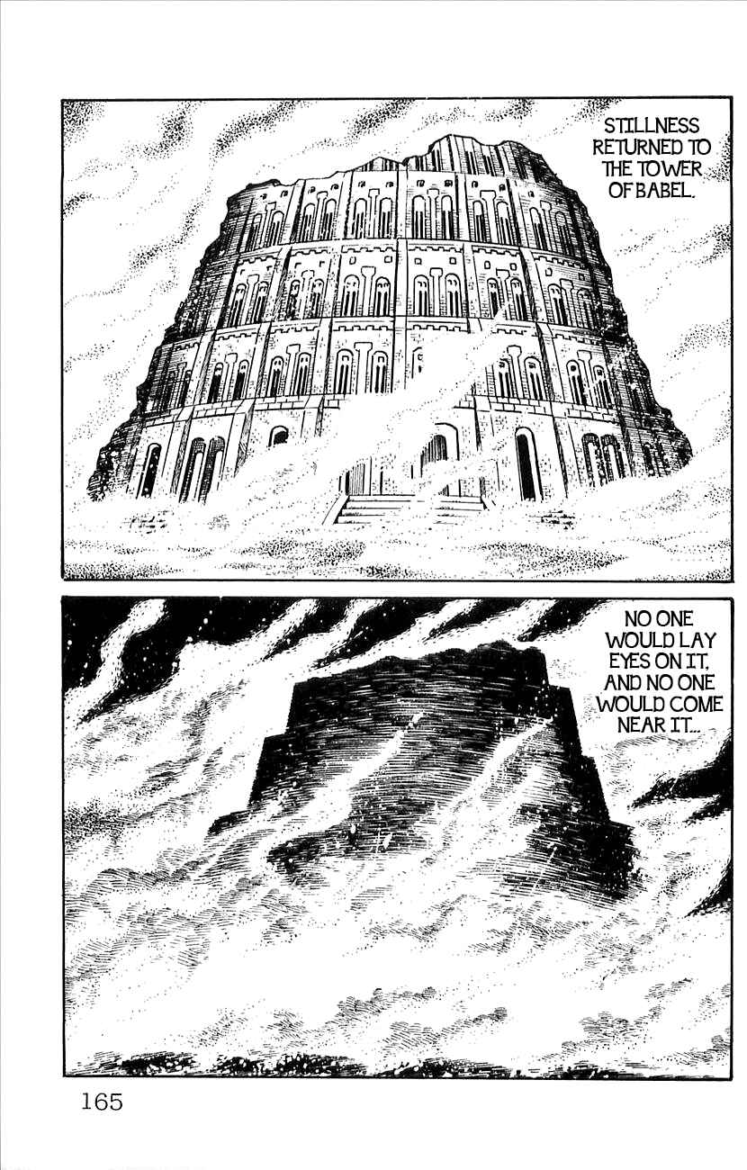 Page 24 Chapter 52 Babel II