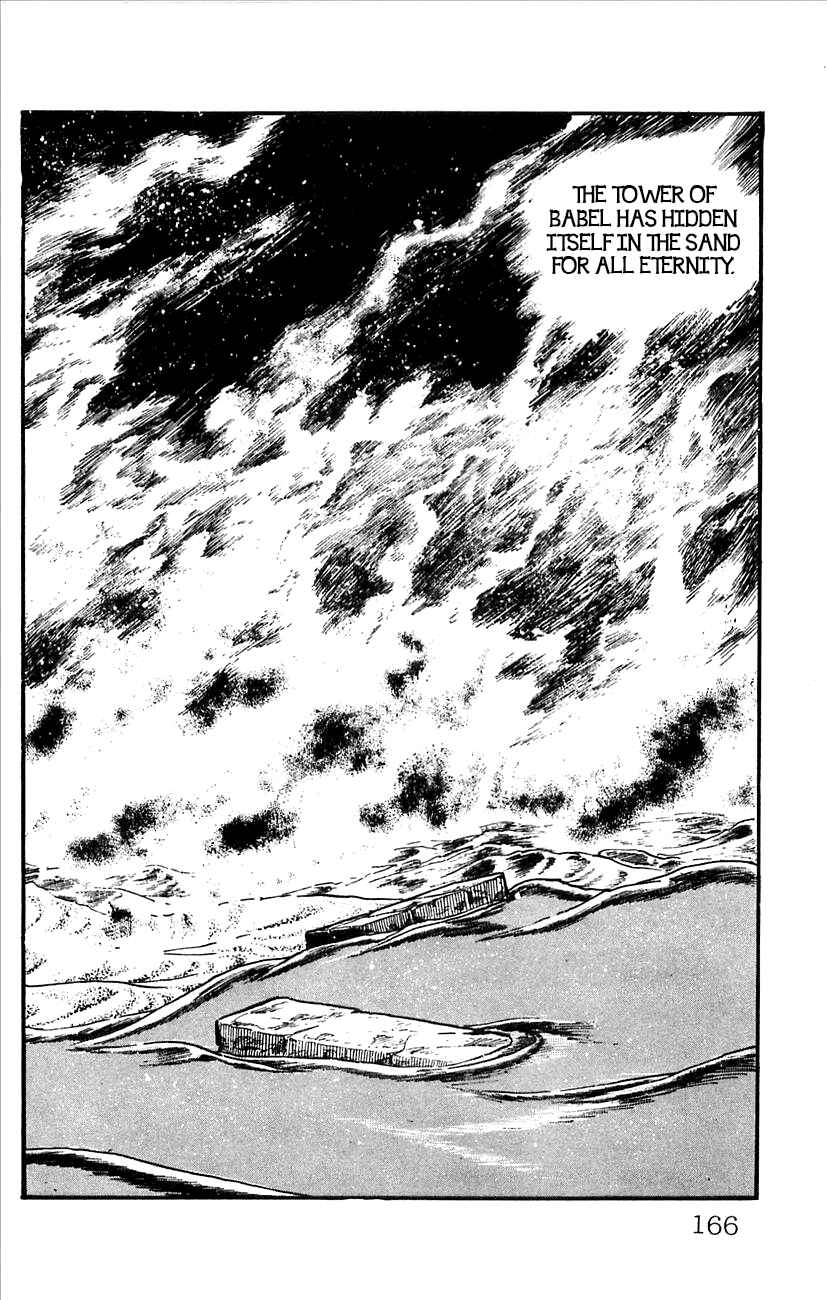 Page 25 Chapter 52 Babel II