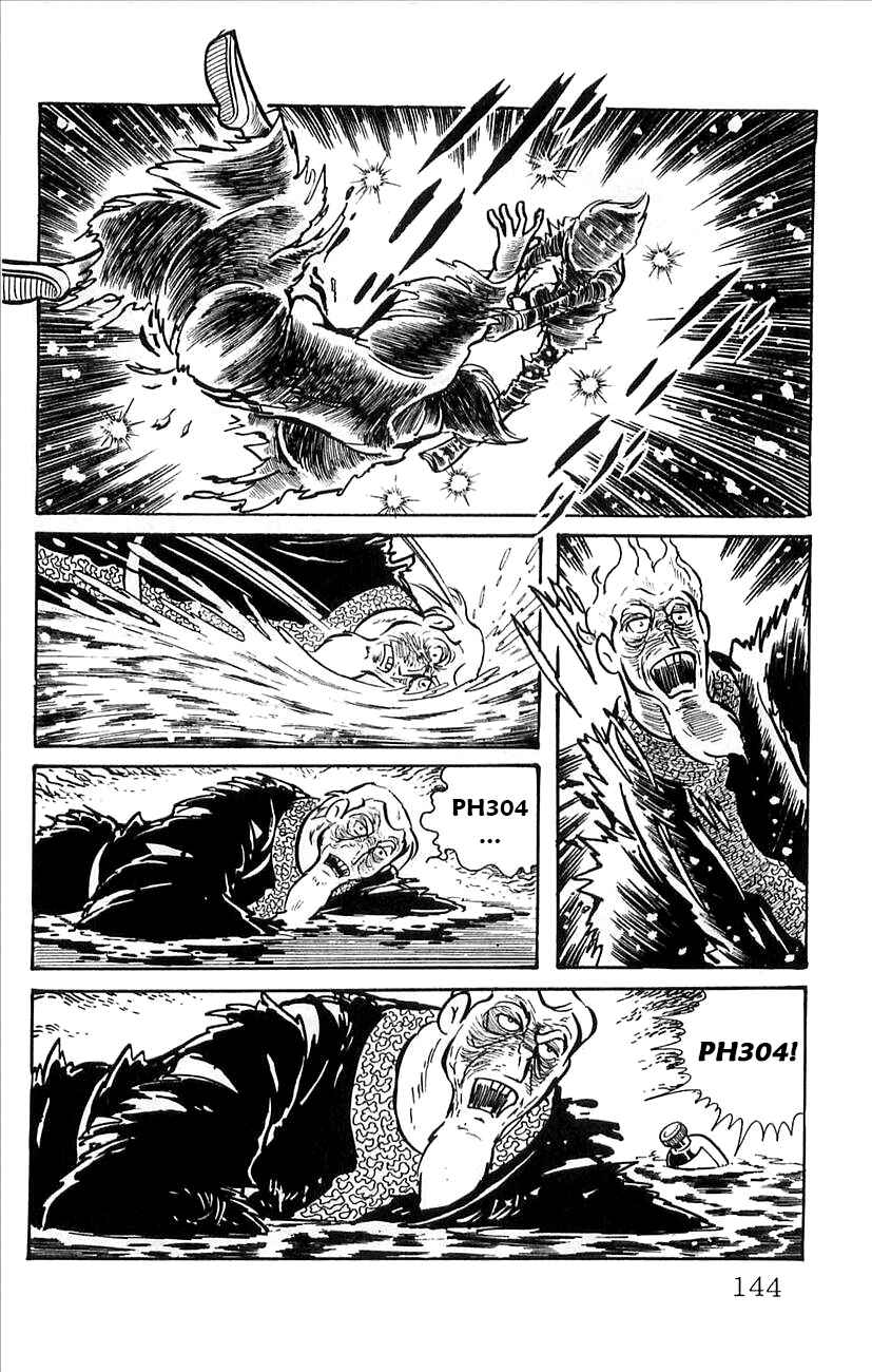 Page 3 Chapter 52 Babel II