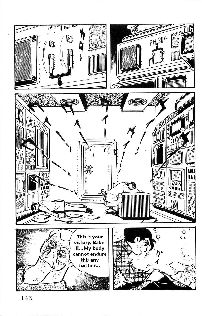 Page 4 Chapter 52 Babel II