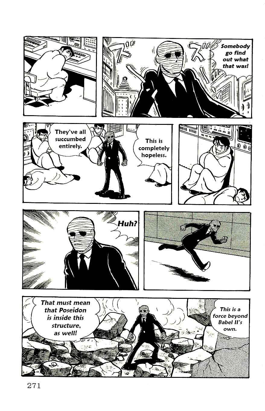 Page 12 Chapter 60 Babel II