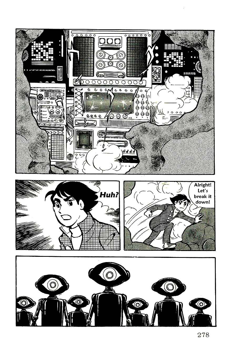 Page 19 Chapter 60 Babel II