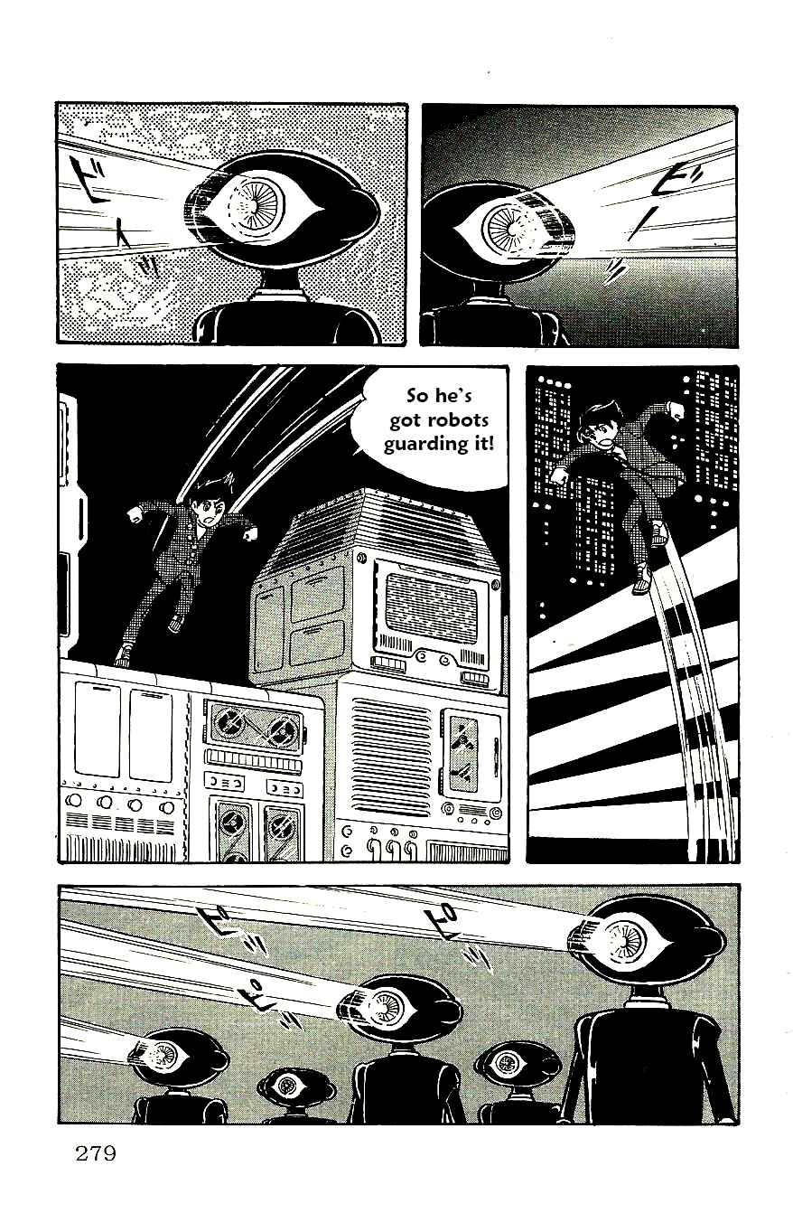 Page 20 Chapter 60 Babel II