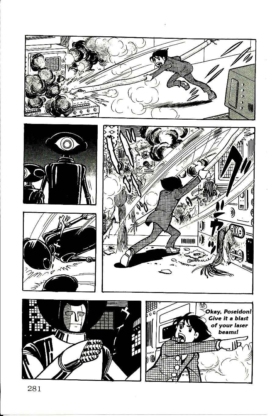 Page 22 Chapter 60 Babel II