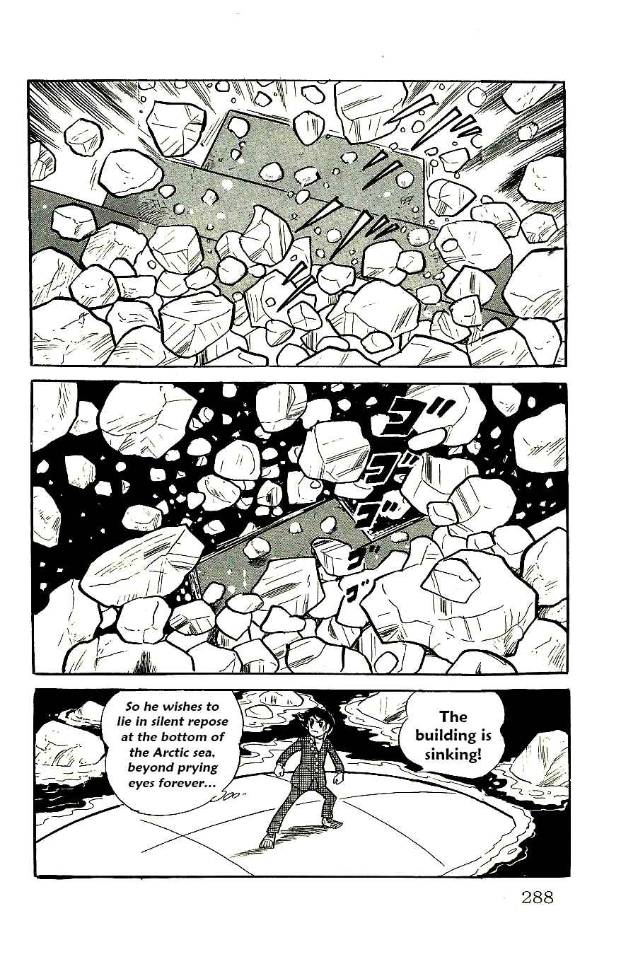 Page 29 Chapter 60 Babel II