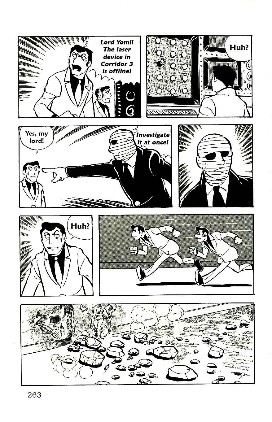 Page 4 Chapter 60 Babel II