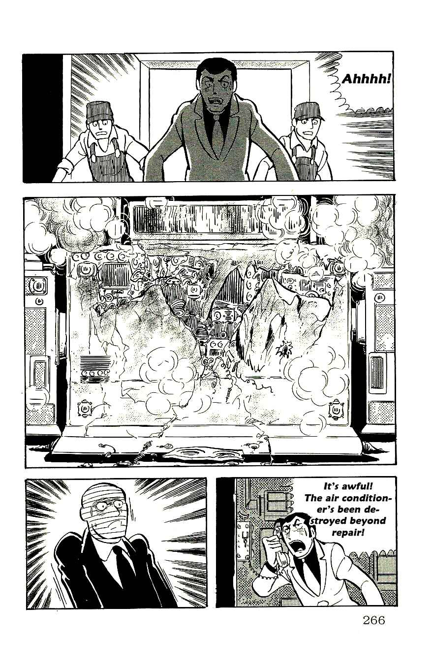 Page 7 Chapter 60 Babel II