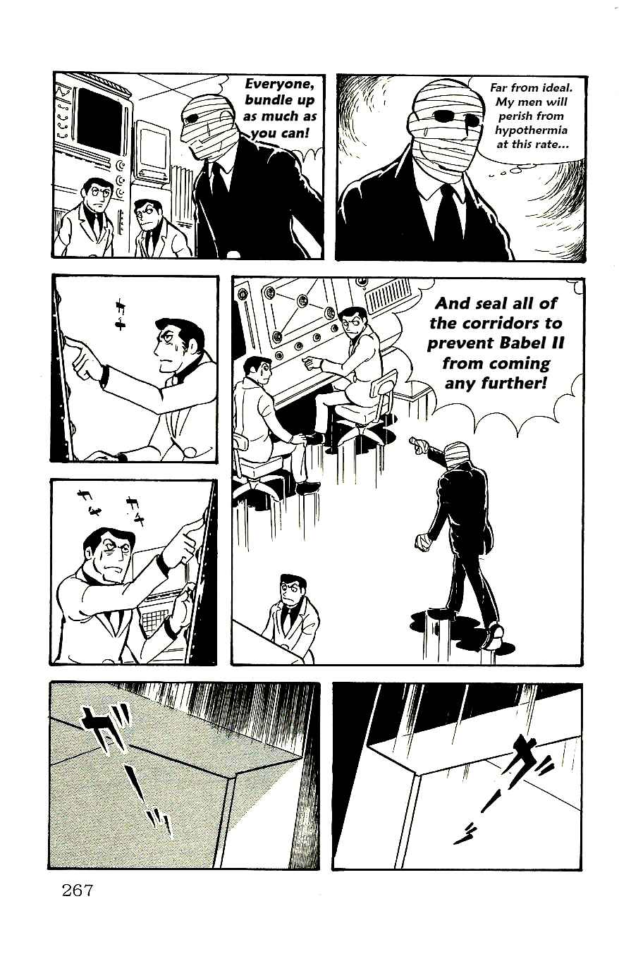 Page 8 Chapter 60 Babel II