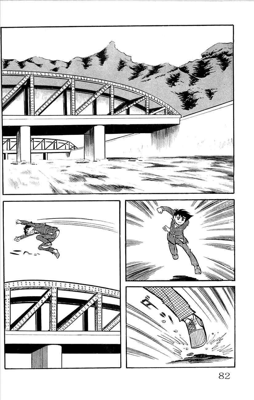 Page 18 Chapter 41 Babel II