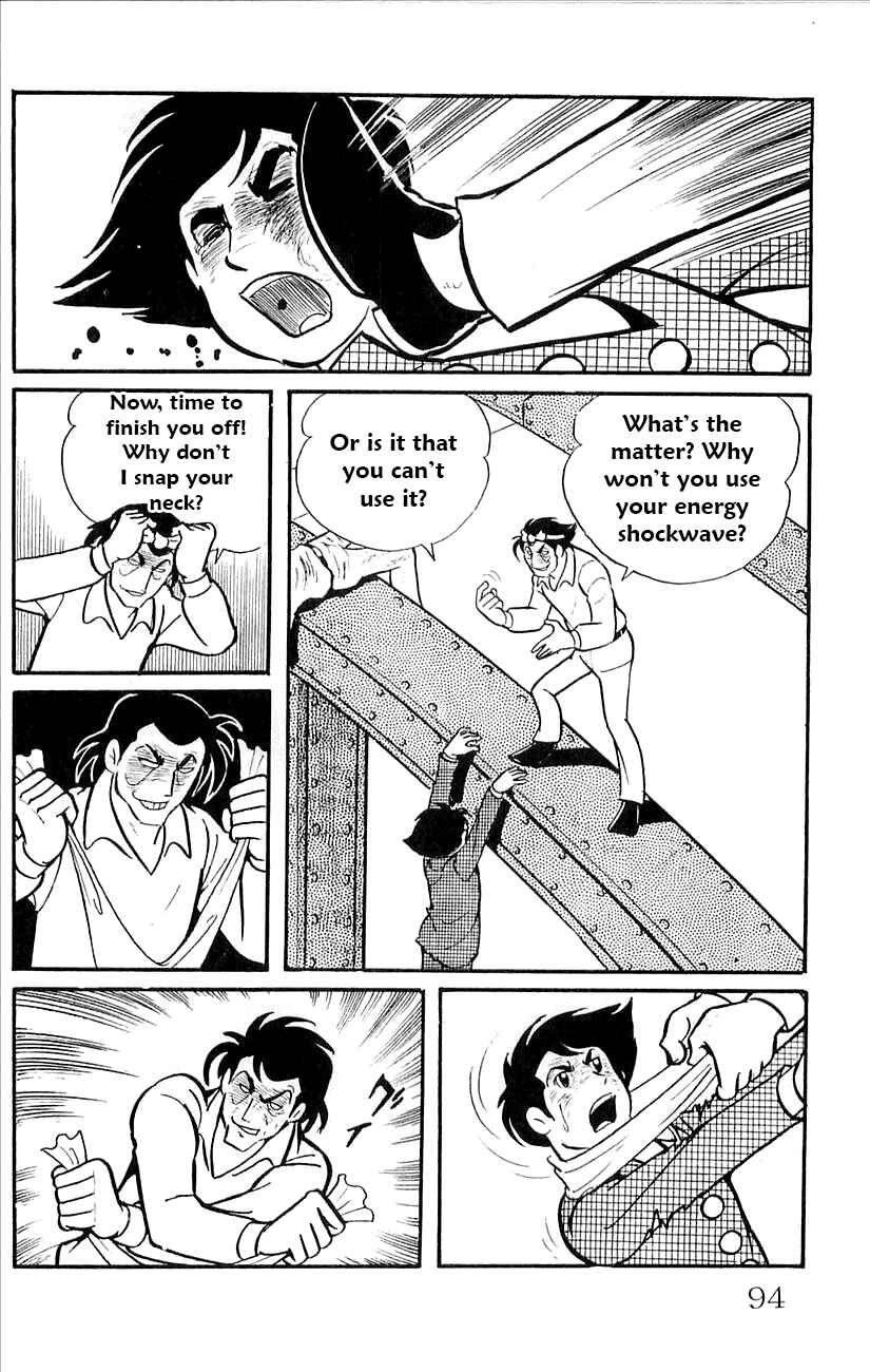Page 30 Chapter 41 Babel II
