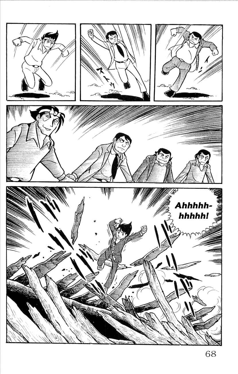 Page 4 Chapter 41 Babel II