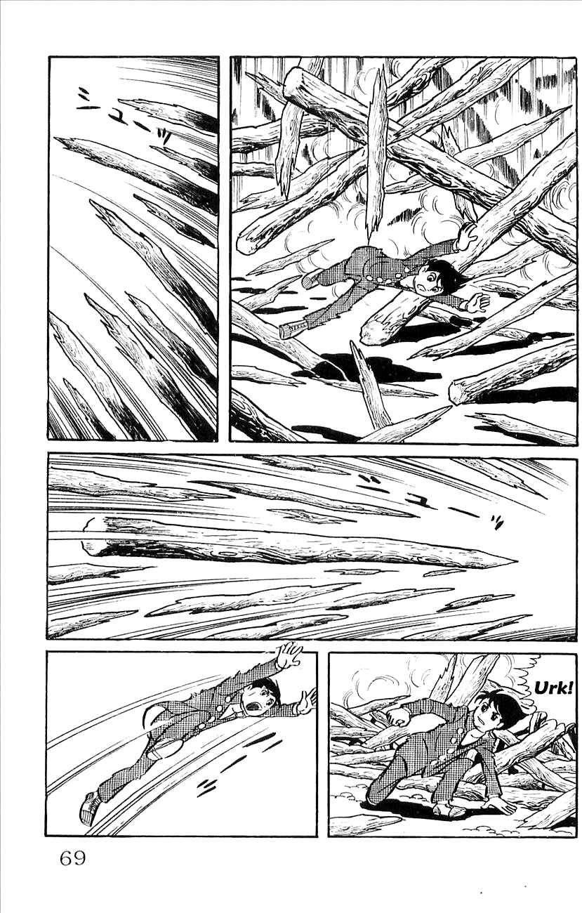Page 5 Chapter 41 Babel II
