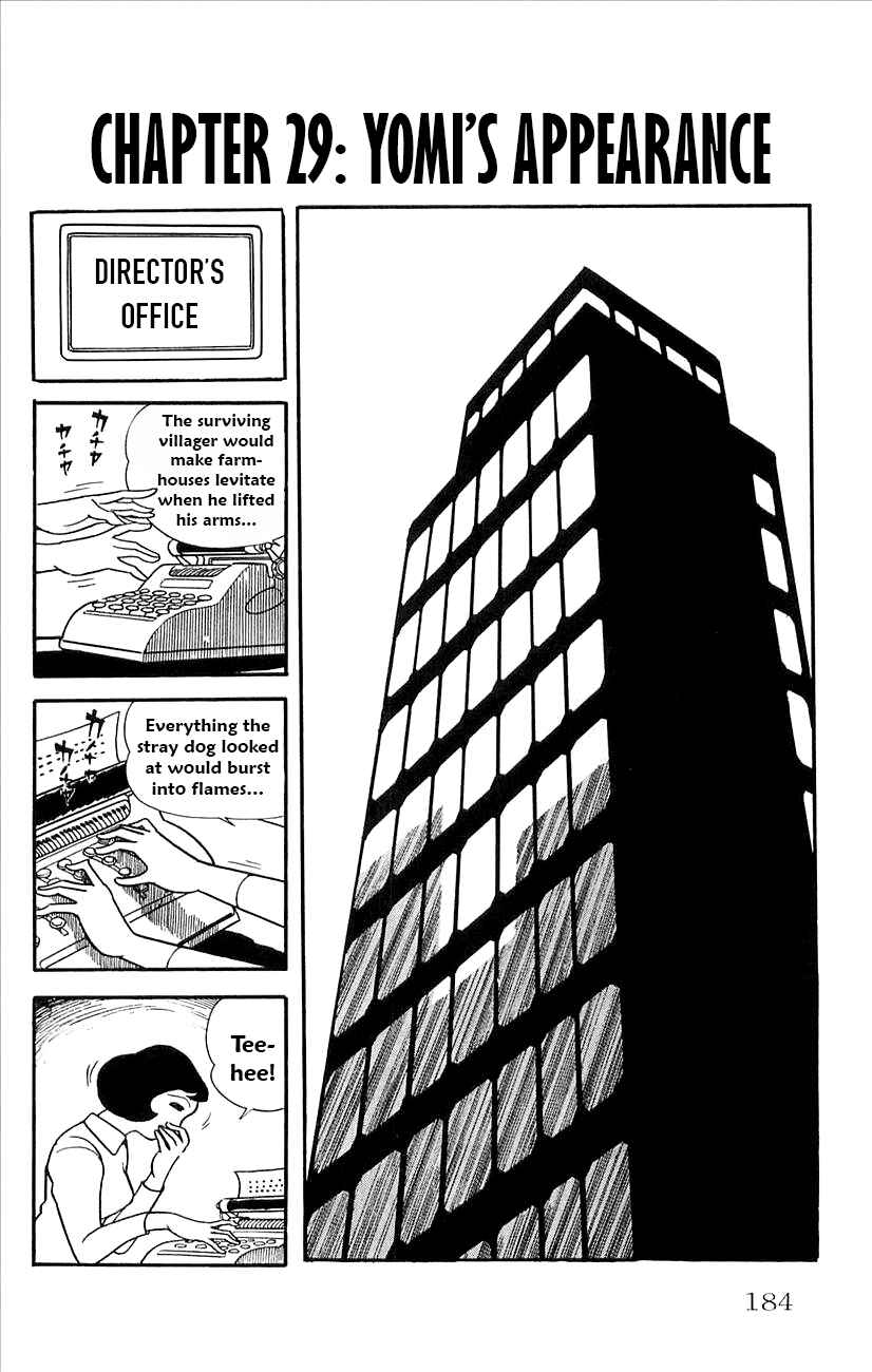 Page 1 Chapter 29 Babel II