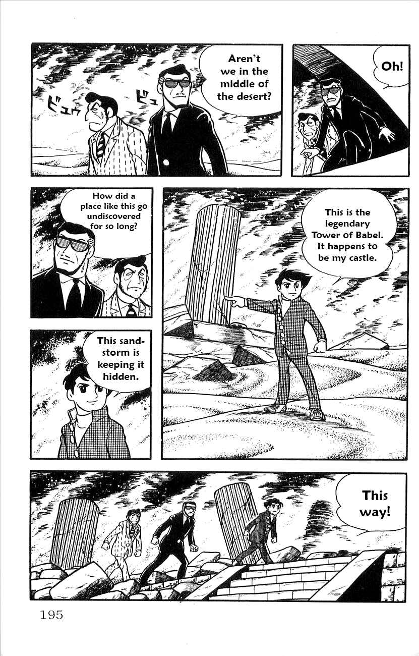 Page 12 Chapter 29 Babel II
