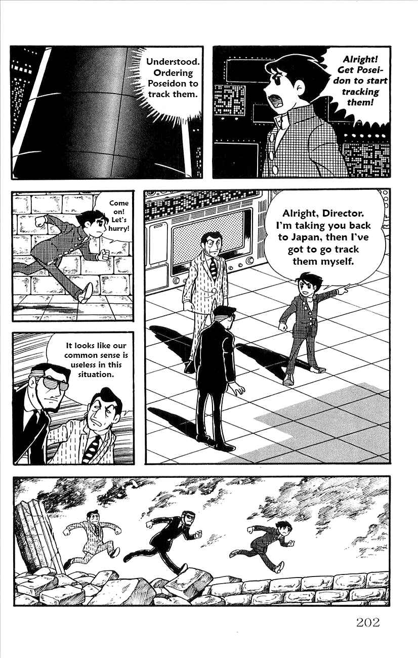 Page 19 Chapter 29 Babel II