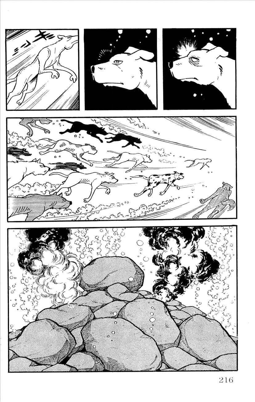 Page 33 Chapter 29 Babel II
