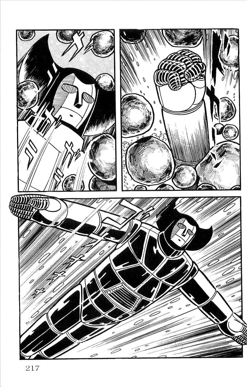 Page 34 Chapter 29 Babel II