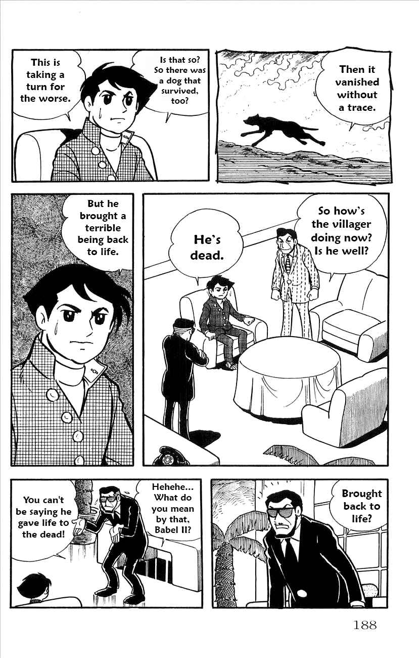 Page 5 Chapter 29 Babel II