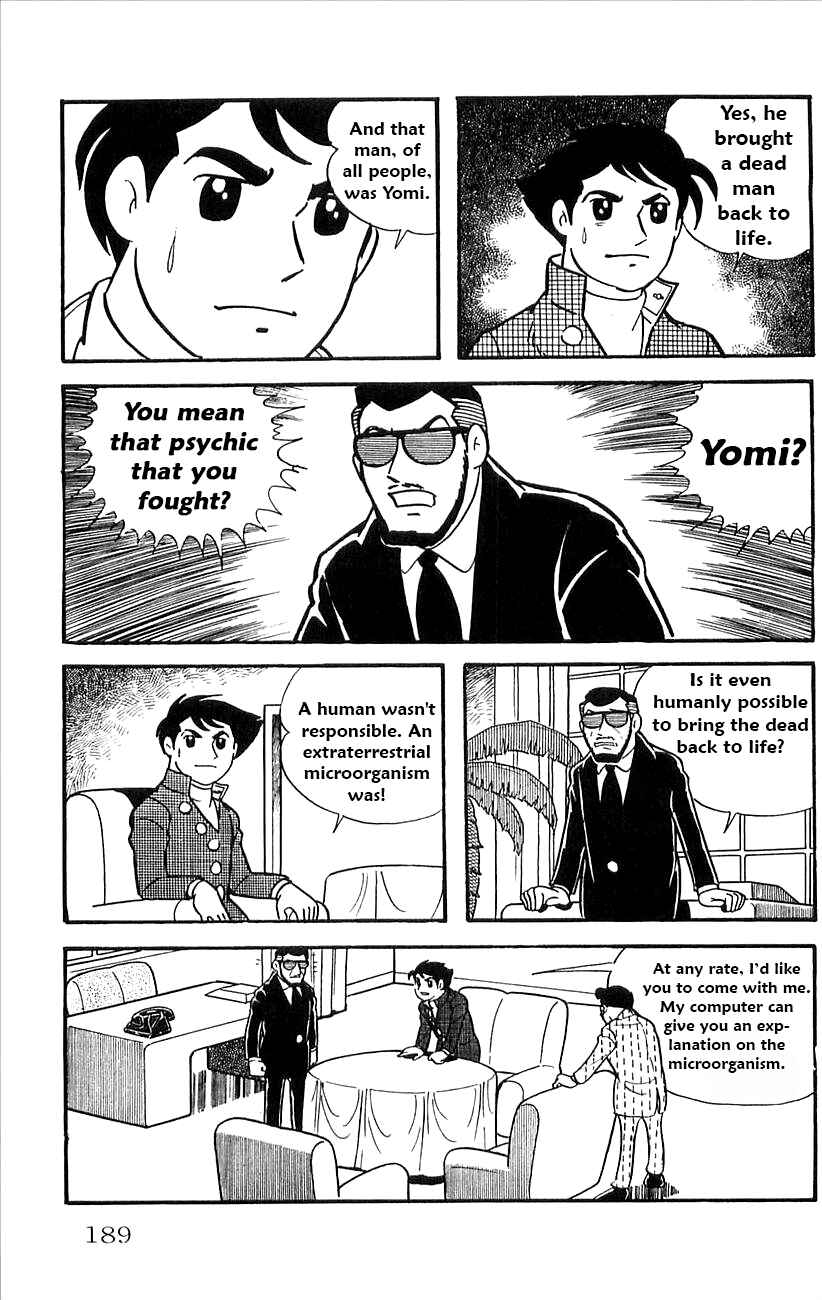 Page 6 Chapter 29 Babel II