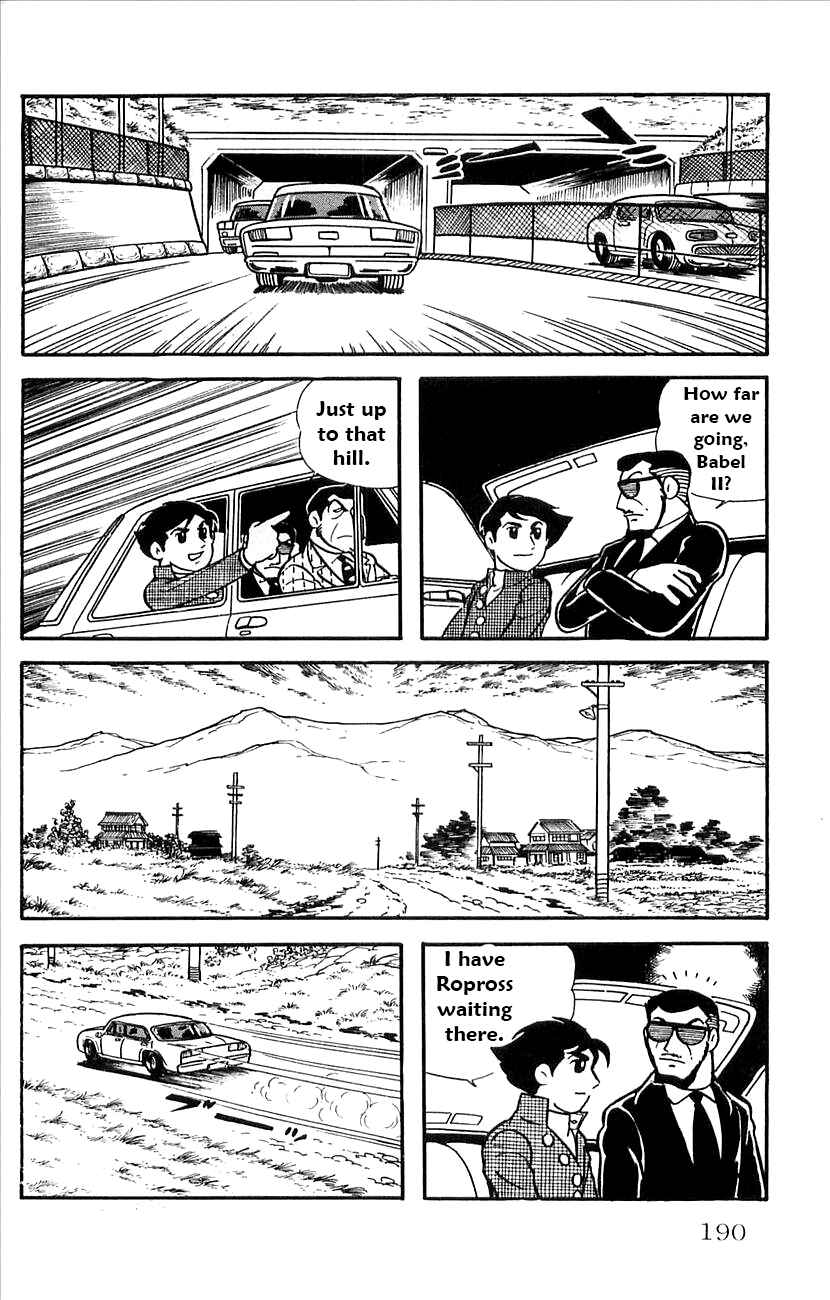 Page 7 Chapter 29 Babel II