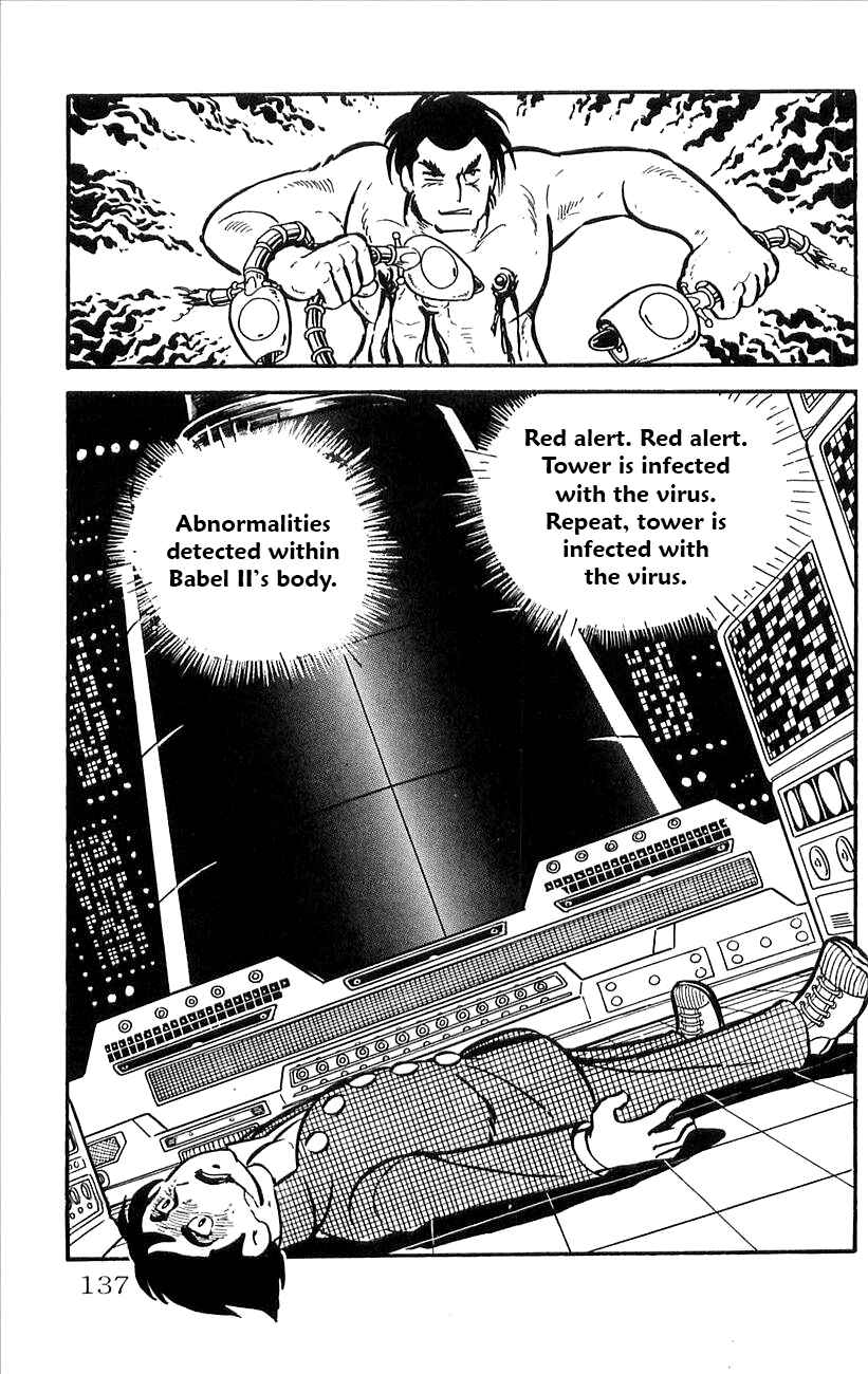 Page 12 Chapter 27 Babel II