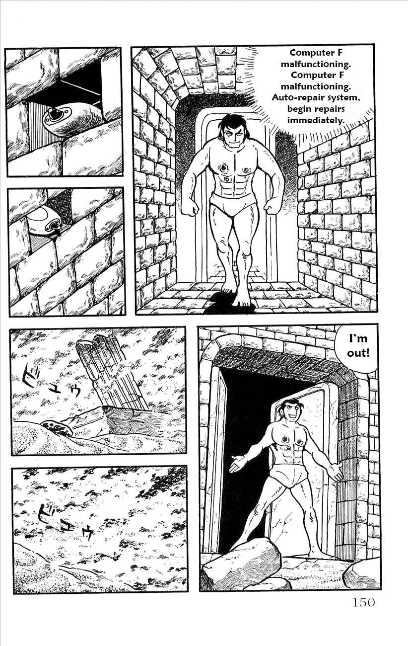 Page 25 Chapter 27 Babel II