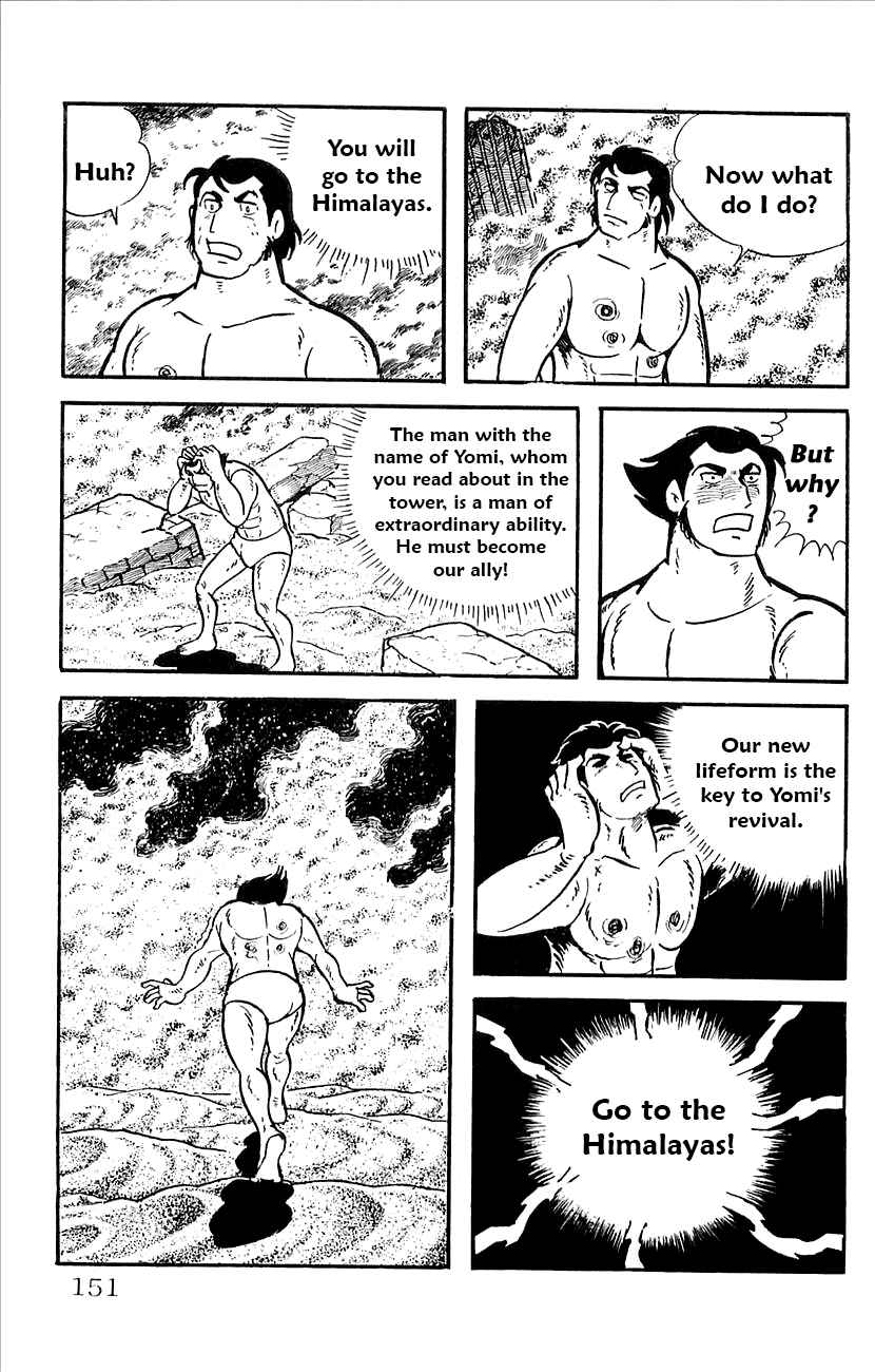 Page 26 Chapter 27 Babel II