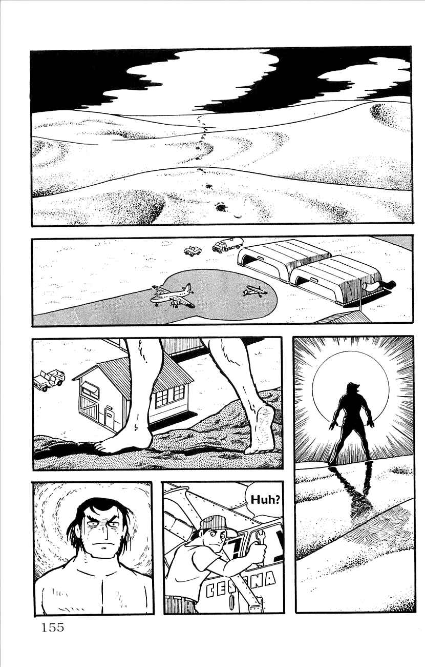 Page 30 Chapter 27 Babel II