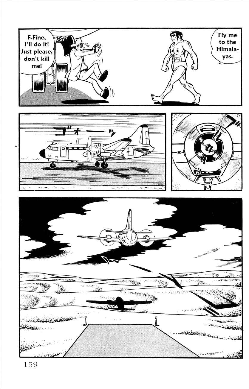 Page 34 Chapter 27 Babel II