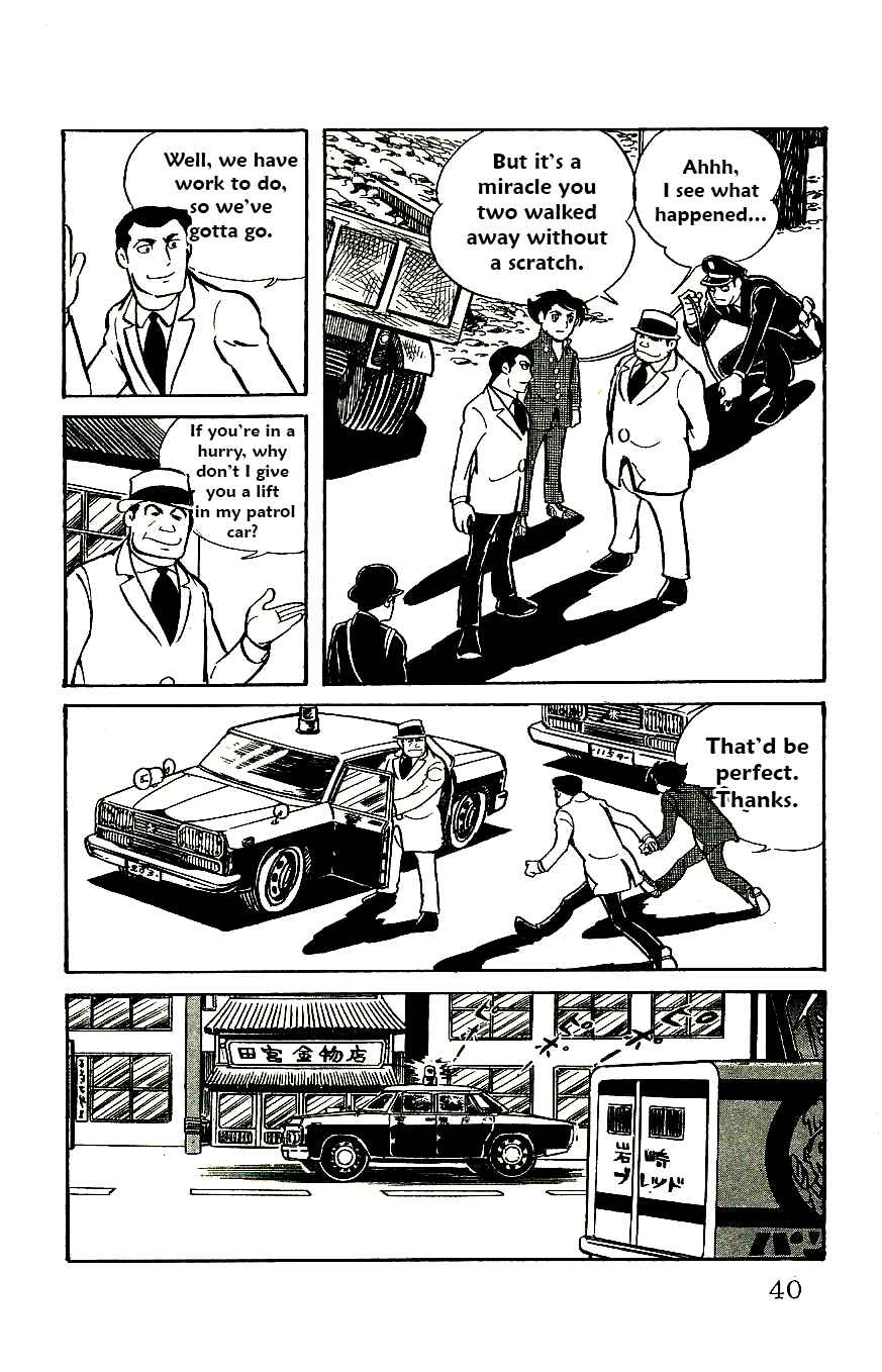 Page 15 Chapter 54 Babel II