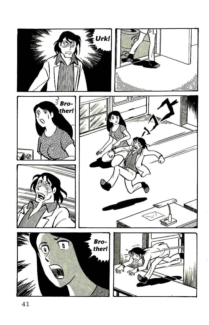 Page 16 Chapter 54 Babel II