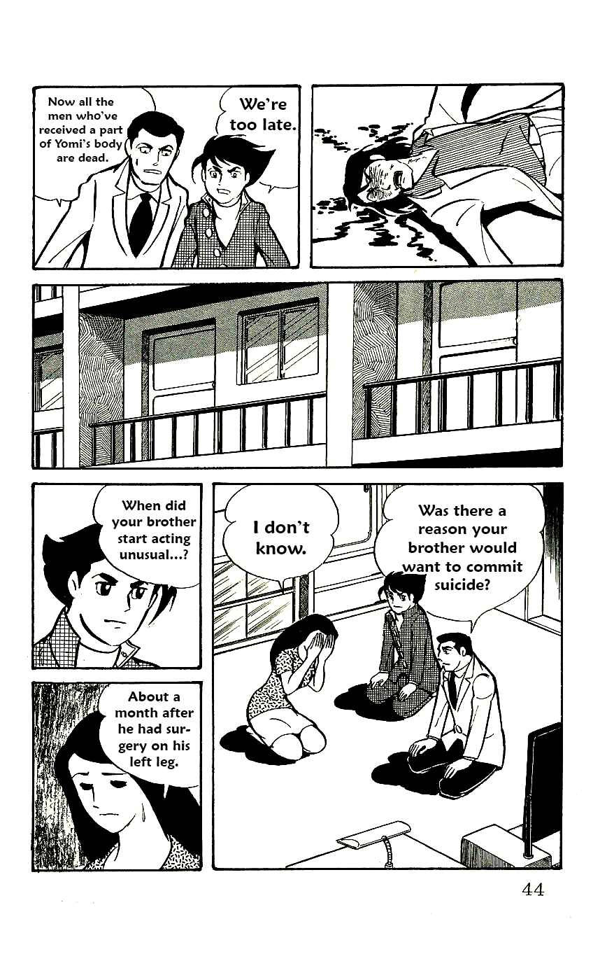 Page 19 Chapter 54 Babel II