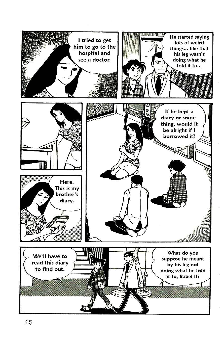 Page 20 Chapter 54 Babel II