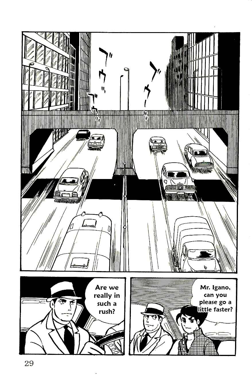 Page 4 Chapter 54 Babel II
