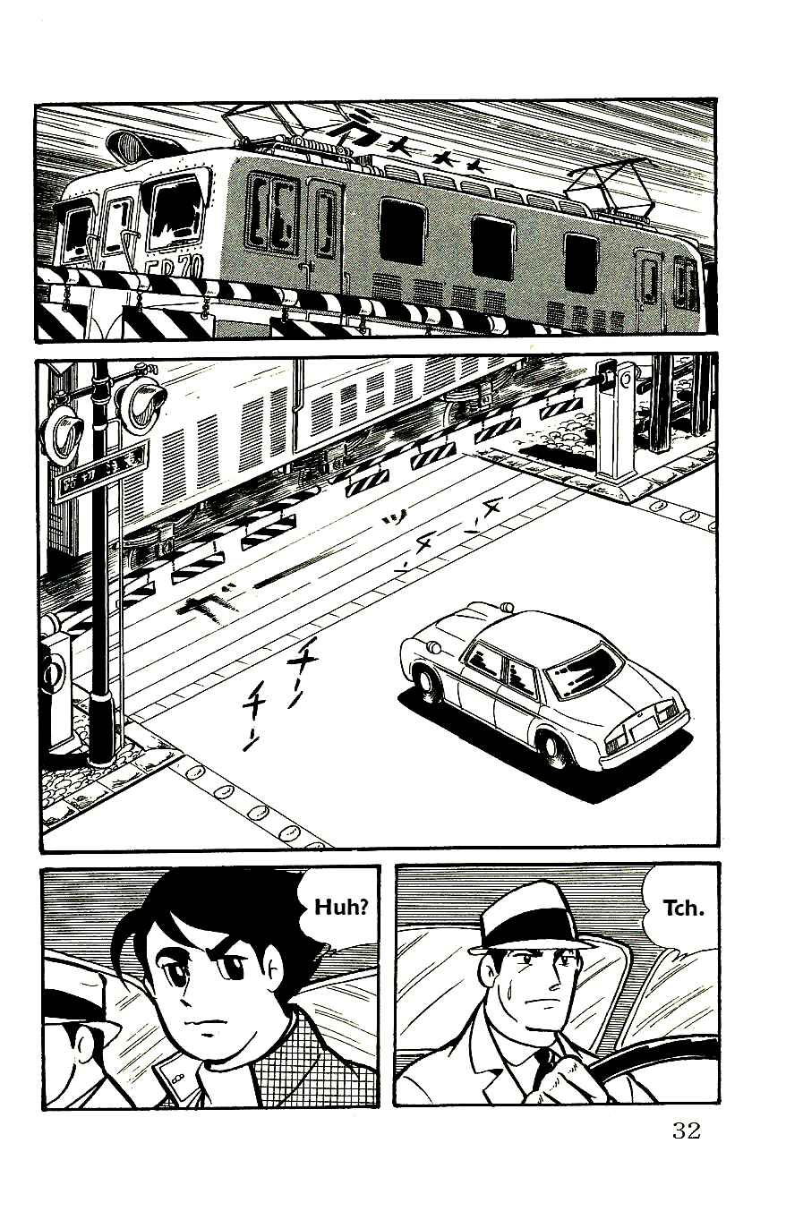 Page 7 Chapter 54 Babel II