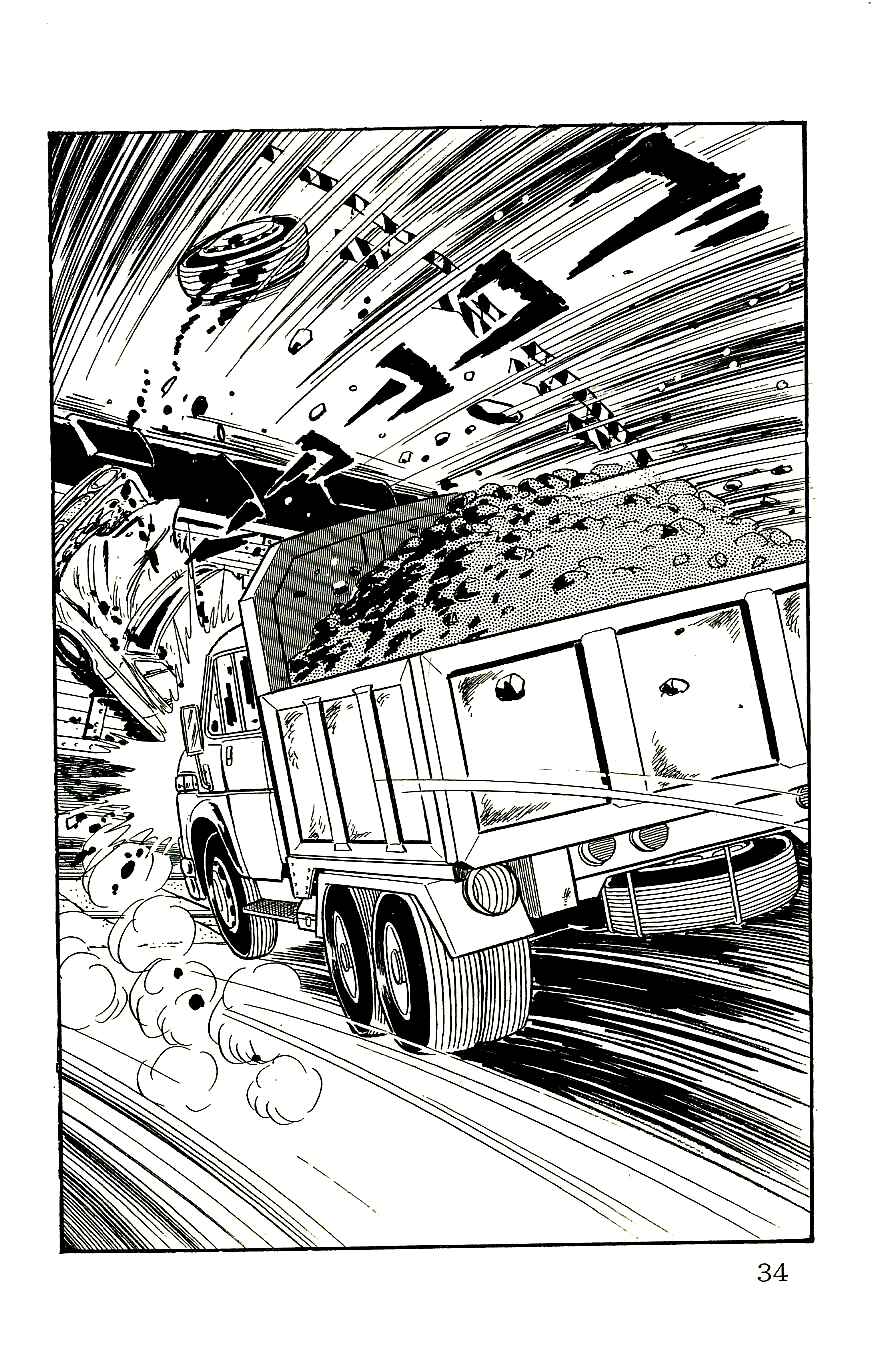 Page 9 Chapter 54 Babel II