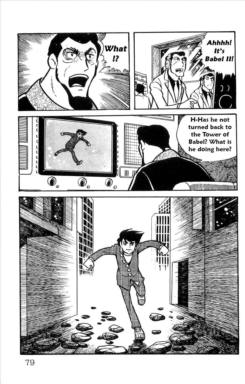 Page 11 Chapter 50 Babel II