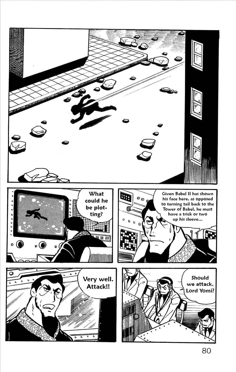 Page 12 Chapter 50 Babel II