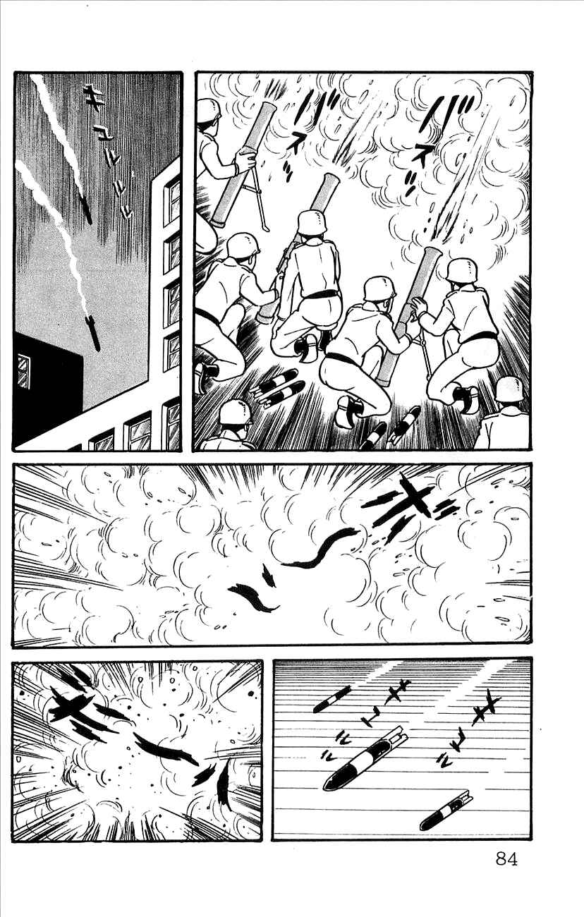 Page 16 Chapter 50 Babel II