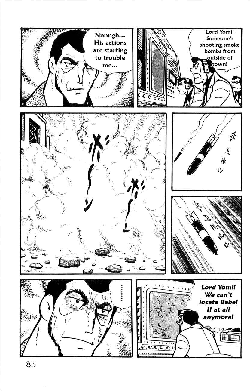 Page 17 Chapter 50 Babel II