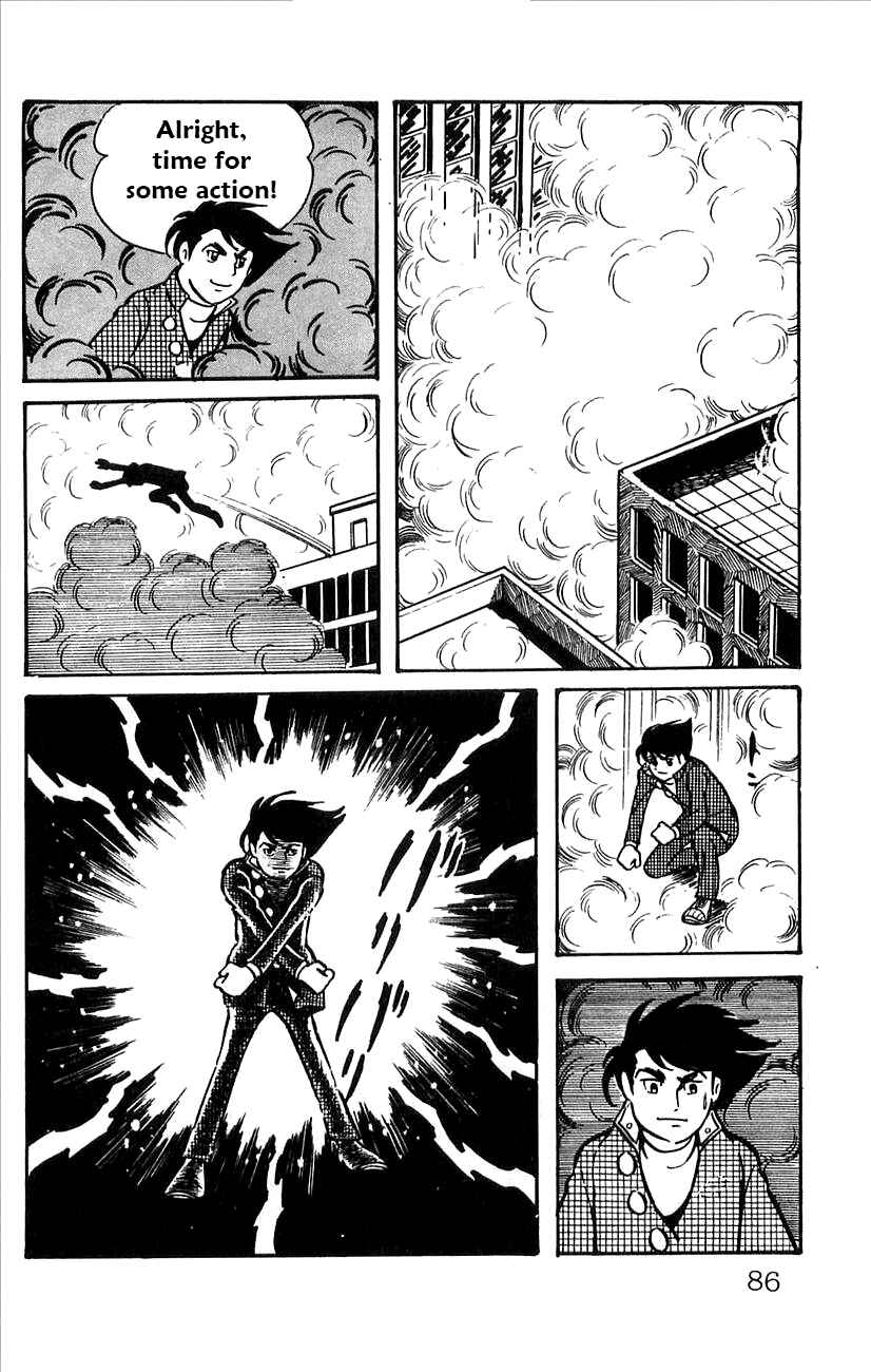 Page 18 Chapter 50 Babel II