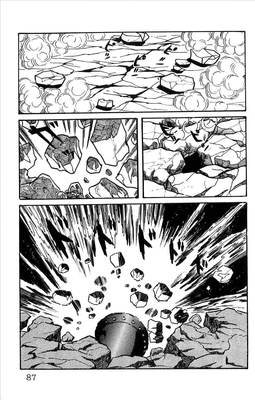 Page 19 Chapter 50 Babel II