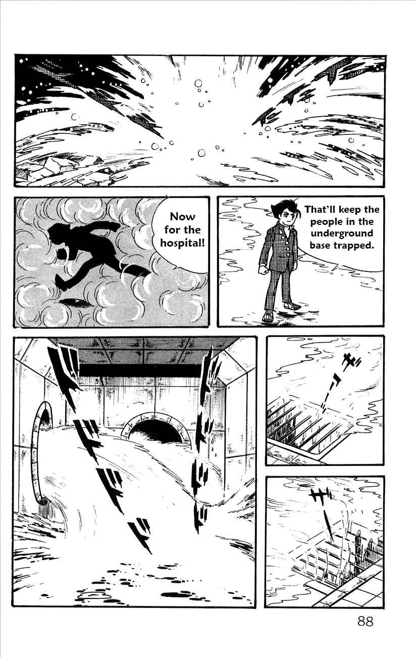 Page 20 Chapter 50 Babel II