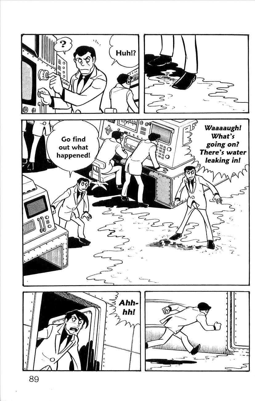 Page 21 Chapter 50 Babel II