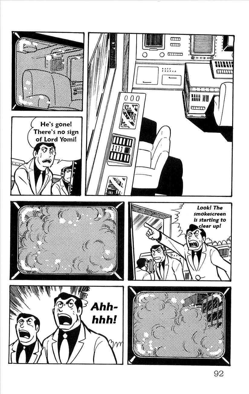 Page 24 Chapter 50 Babel II